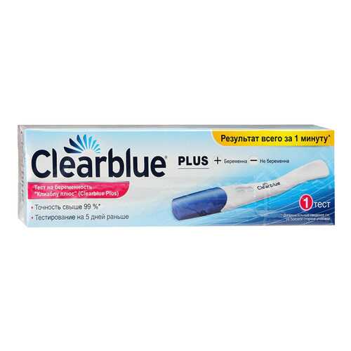 Тест на беременность Clearblue плюс 1 шт. в Аптека Невис
