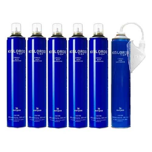 Кислородные баллончики Prana KISLOROD K16L ( 1 штука с маской + 5 штук без маски) в Аптека Невис