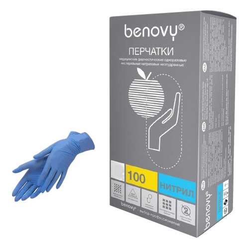 Перчатки нитриловые benovy nitrile chlorinated р.s, 6г, голубые, 100 пар в Аптека Невис
