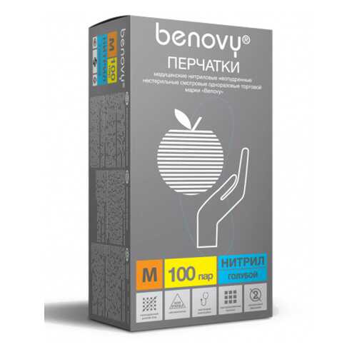 Перчатки нитриловые смотровые н/с Benovy MNFT003B30/XS/голубой 100 пар в Аптека Невис
