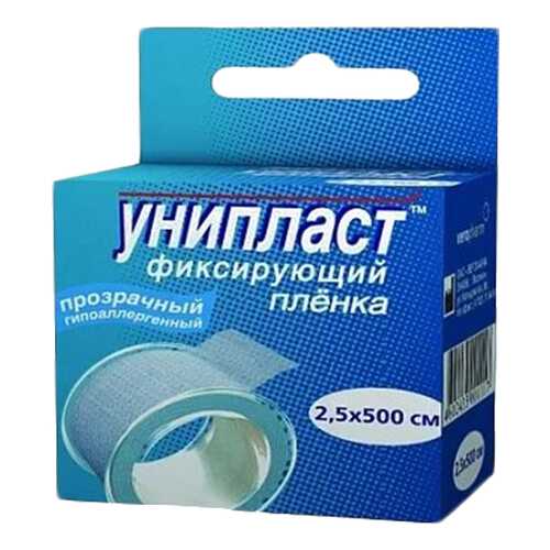 Лейкопластырь 2,5 х 500 см Унипласт прозрачный в Аптека Невис
