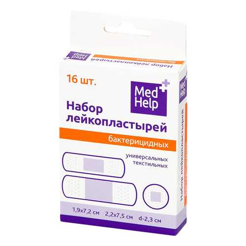 Набор пластырей MedHelp бактерицидный текстильный универсальный 16 шт. в Аптека Невис