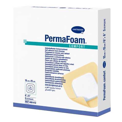 PermaFoam Comfort ПемаФом Комфорт губчатая адгезивная повязка 15 x 15 см в Аптека Невис