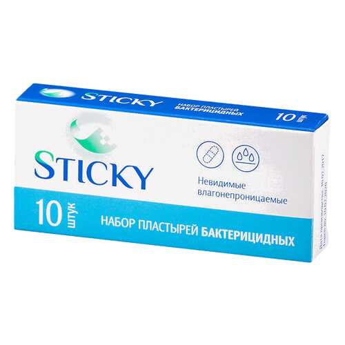 Пластырь бактерицидный Sticky невидимый 2,5 х 5,6 см 10 шт. в Аптека Невис