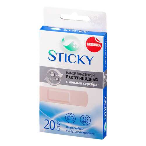 Пластырь бактерицидный Sticky влагостойкий с серебром 1,9 х 7,2 см 20 шт. в Аптека Невис
