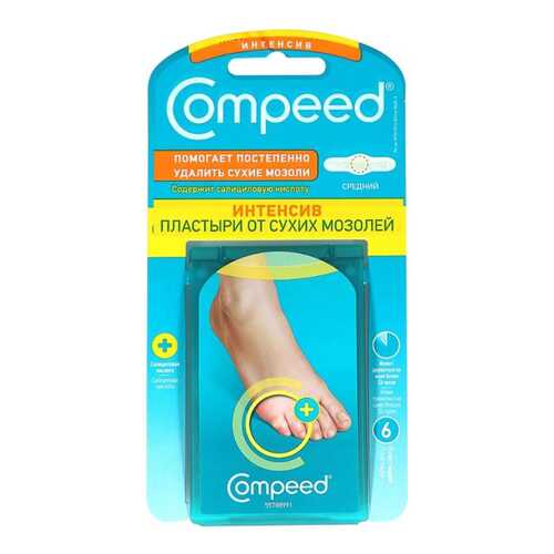 Пластырь Compeed Интенсив 6 шт. в Аптека Невис