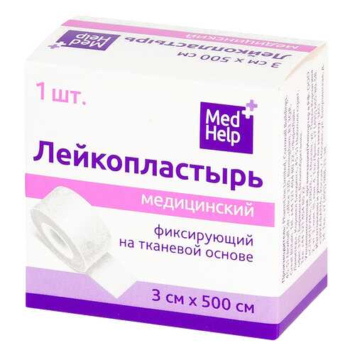Пластырь фиксирующий MedHelp на тканевой основе 3 х 500 см в Аптека Невис