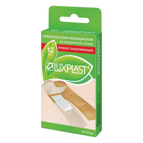 Пластырь Luxplast кровоостанавливающий на полимерной основе 12 шт. в Аптека Невис