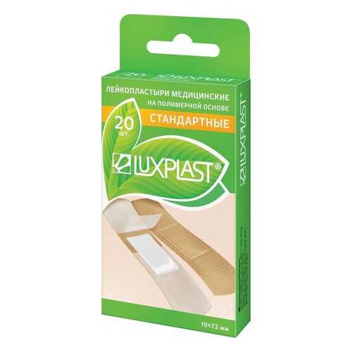 Пластырь Luxplast на полимерной основе 20 шт. в Аптека Невис