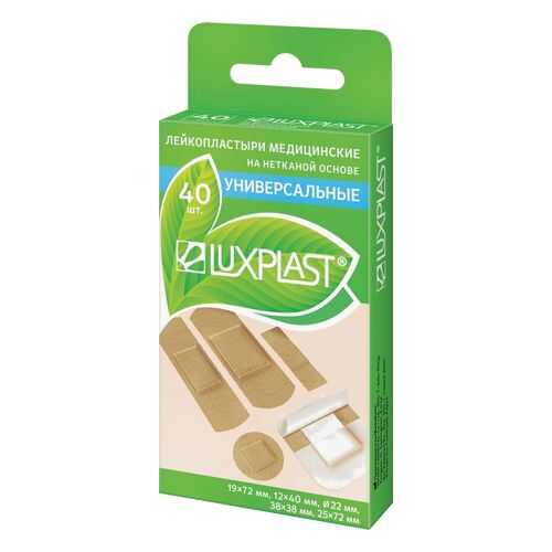 Пластырь Luxplast универсальный на нетканой основе в наборе 40 шт. в Аптека Невис