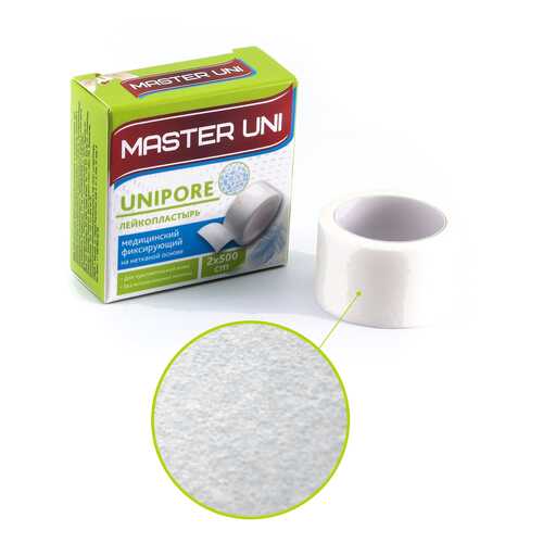 Пластырь Master Uni Unipore фиксирующий на нетканой основе 2 х 500 см в Аптека Невис