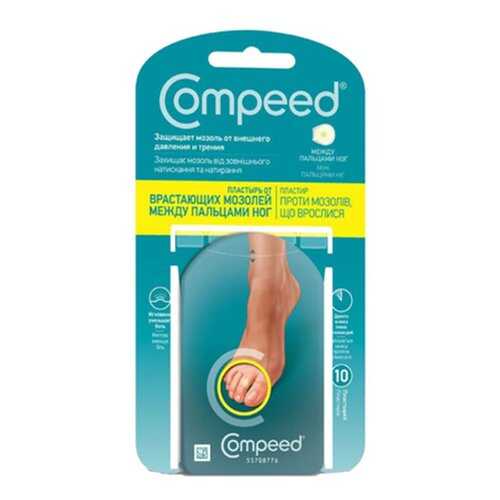 Пластырь от сухих мозолей Compeed CP002607 2,2 х 1,97 см телесный 10 шт. в Аптека Невис