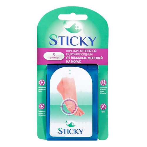 Пластырь от влажных мозолей Sticky р.S 6 шт. в Аптека Невис