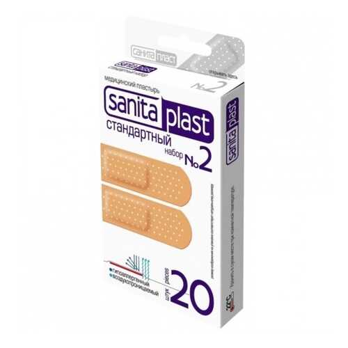 Пластырь Sanits plast Стандартный 2 20 шт. в Аптека Невис
