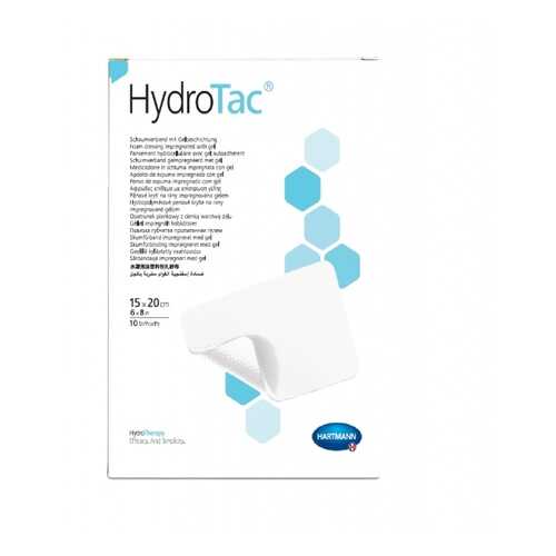 Повязка HydroTac ГидроТак губчатая с гидрогелевым покрытием 15х20 см 10 шт. 685843 в Аптека Невис