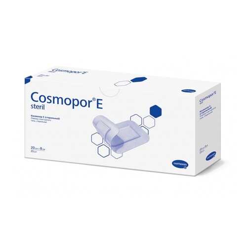 Повязка послеоперационная Cosmopor E стерильная самоклеящаяся 20 х 8 см 25 шт. в Аптека Невис