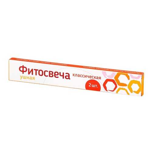 Фитосвечи ушные PL классические 2 шт. в Аптека Невис