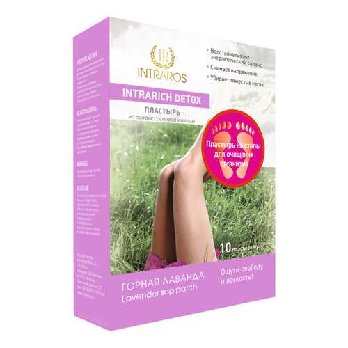 Пластырь INTRARICH DETOX Горная лаванда 10 шт. в Аптека Невис