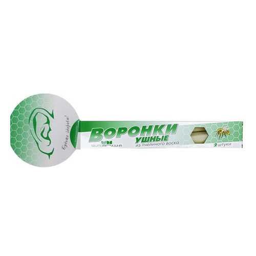 Воронки ушные из пчелиного воска, т. м. Фито Медицина, 2 шт. в Аптека Невис
