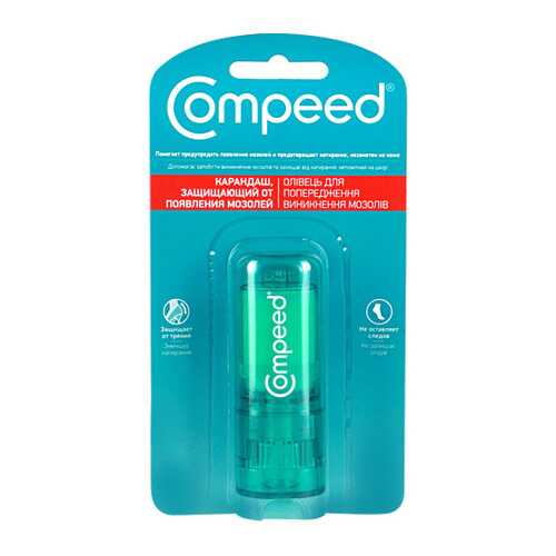 Карандаш мозольный Compeed защищающий 8 мл в Аптека Невис