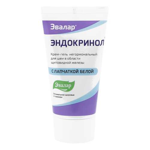 Эндокринол крем 50 мл в Аптека Невис