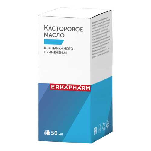 Касторовое масло для наружного применения 50 мл в Аптека Невис