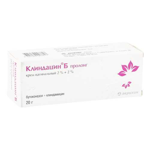 Акушерство и гинекология в Аптека Невис