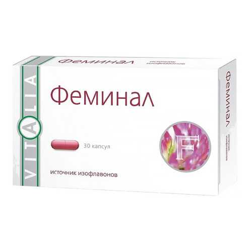 Феминал 160 мг капсулы №30 в Аптека Невис