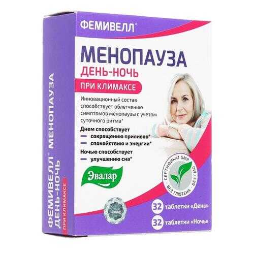 Фемивелл Эвалар менопауза таблетки 64 шт. в Аптека Невис