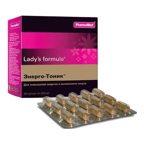 Lady's formula PharmaMed энерго-тоник 30 капсул в Аптека Невис