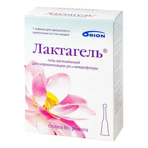Лактагель гель вагинальный 5 мл №7 в Аптека Невис