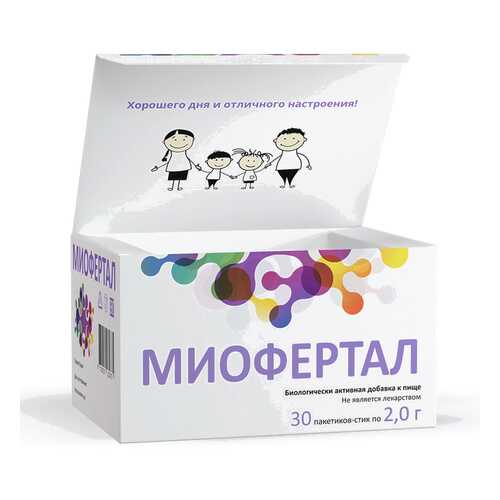 Миоферт порошок для приема внутрь 2 г пакетики-стик, 30 шт. в Аптека Невис