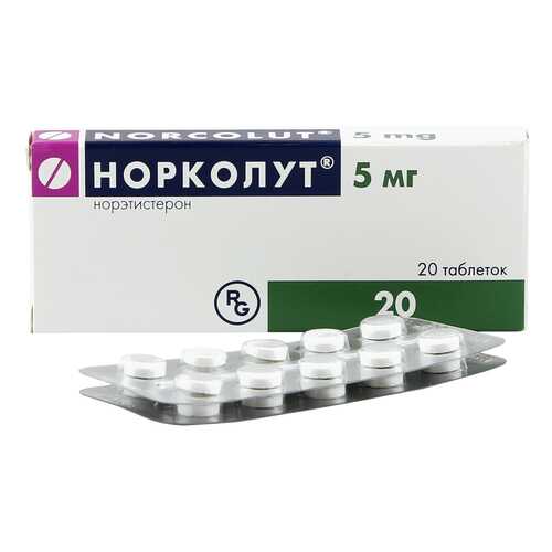 Норколут таблетки 5 мг 20 шт. в Аптека Невис