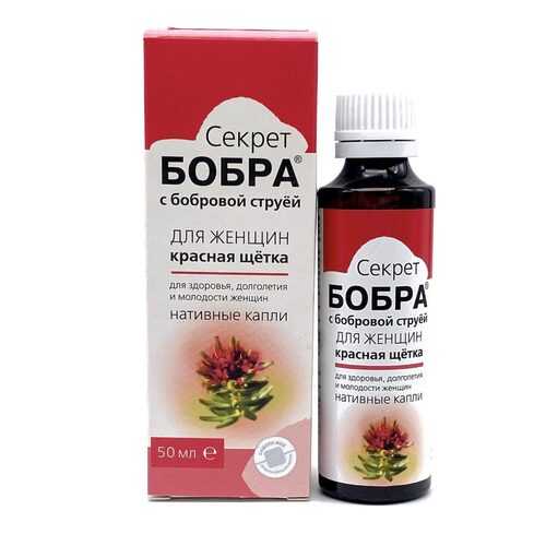 Секрет бобра Сашера-Мед для женщин 50 мл в Аптека Невис