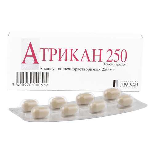 Атрикан 250 капсулы 250 мг 8 шт. в Аптека Невис