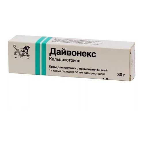 Дайвонекс мазь 50 мкг/г 30 г в Аптека Невис