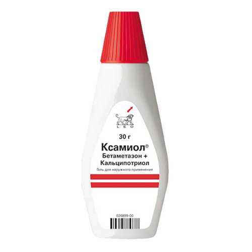 Ксамиол гель 30 г Leo Pharma в Аптека Невис