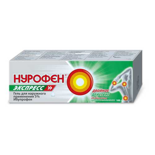 Нурофен Экспресс гель 5% 100 г в Аптека Невис
