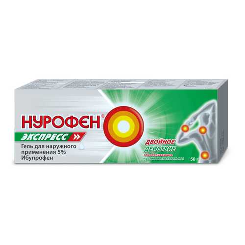 Нурофен гель 5 % 50 г в Аптека Невис