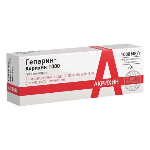 Гепарин-Акрихин 1000 гель 1тыс.МЕ/г туба 50 г в Аптека Невис