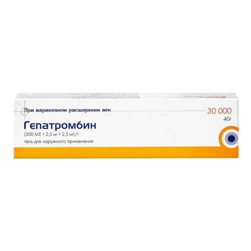 Гепатромбин гель 300 мг+2,5 мг 40 г в Аптека Невис