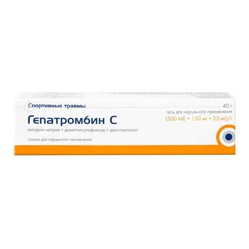 Гепатромбин С гель 500+150+25 мг/г 40 г в Аптека Невис