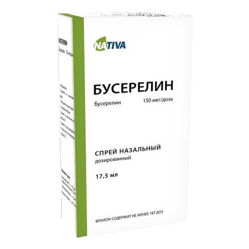 Бусерелин спрей назальный 150 мкг/доза 17.5 мл Nativa в Аптека Невис