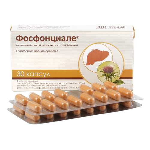 Фосфонциале капсулы 30 шт. в Аптека Невис