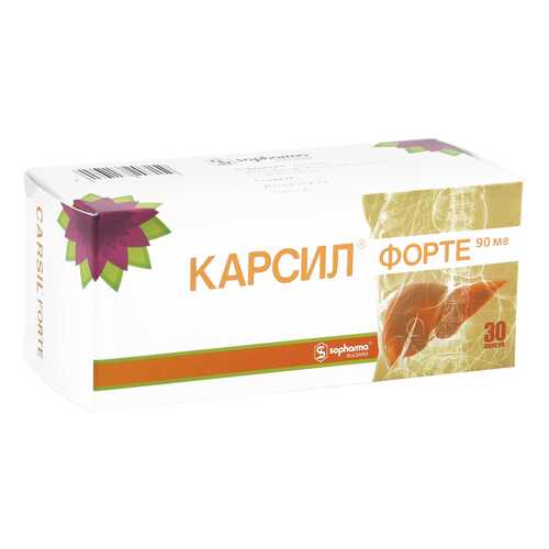 Карсил Форте капсулы 90 мг 30 шт. в Аптека Невис
