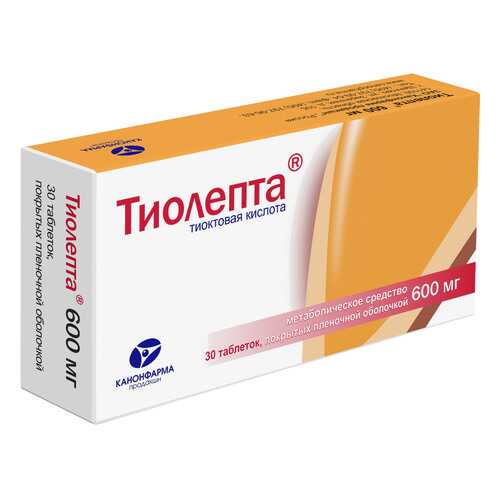 Тиолепта таблетки 600 мг 30 шт. в Аптека Невис