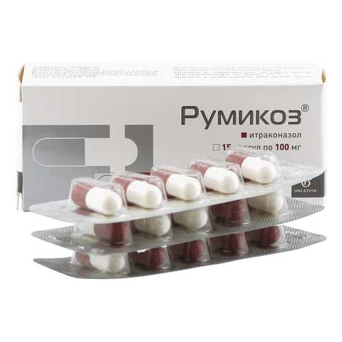 Румикоз капсулы 100 мг 15 шт. в Аптека Невис