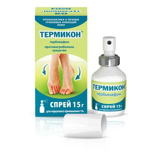 Термикон спрей 1 % 15 г в Аптека Невис