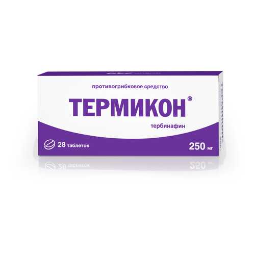Термикон таблетки 250 мг 28 шт. в Аптека Невис