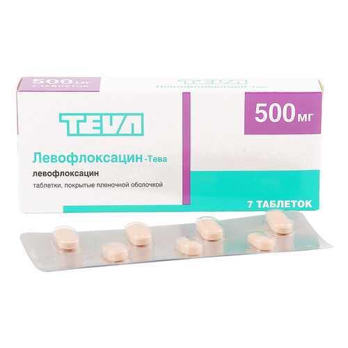 Левофлоксацин-Тева таблетки 500 мг 7 шт. в Аптека Невис